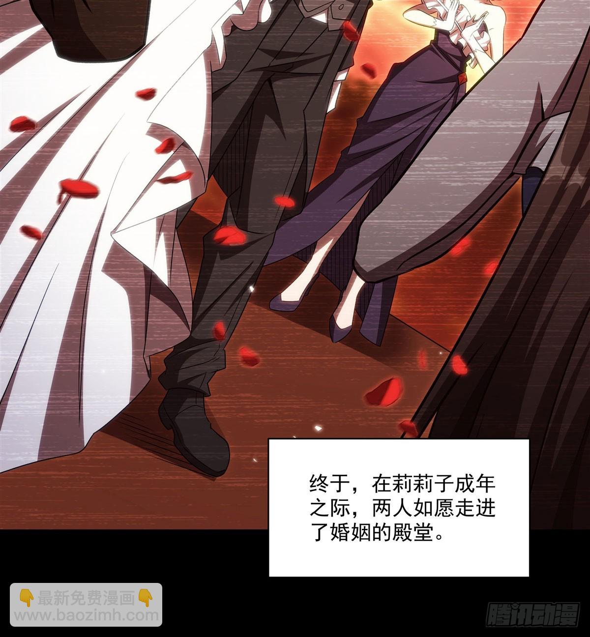 第333话 破碎20