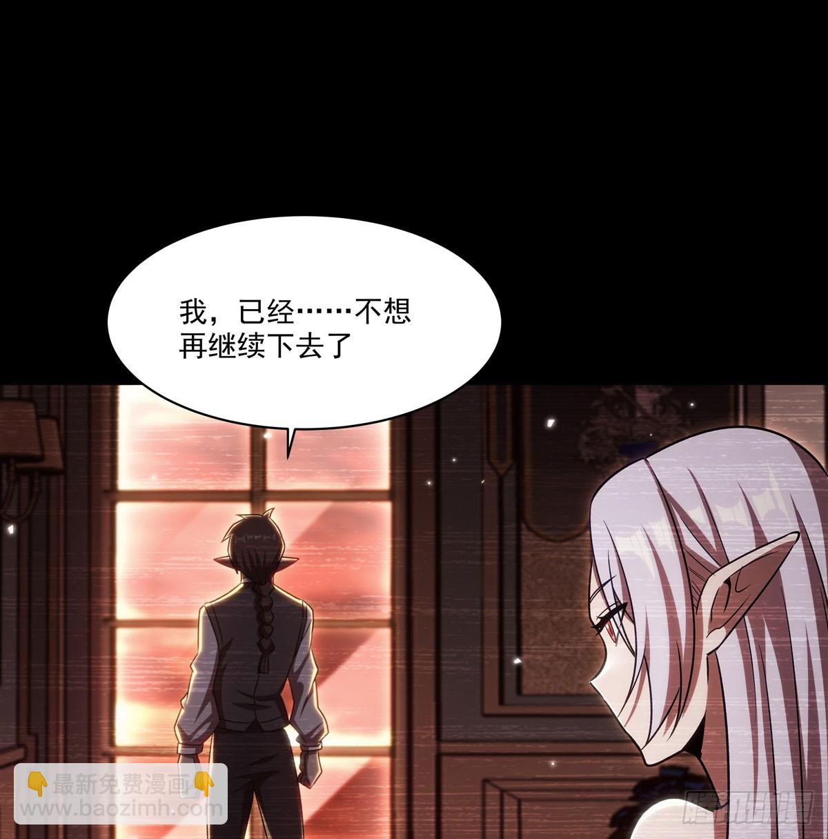 第333话 破碎23