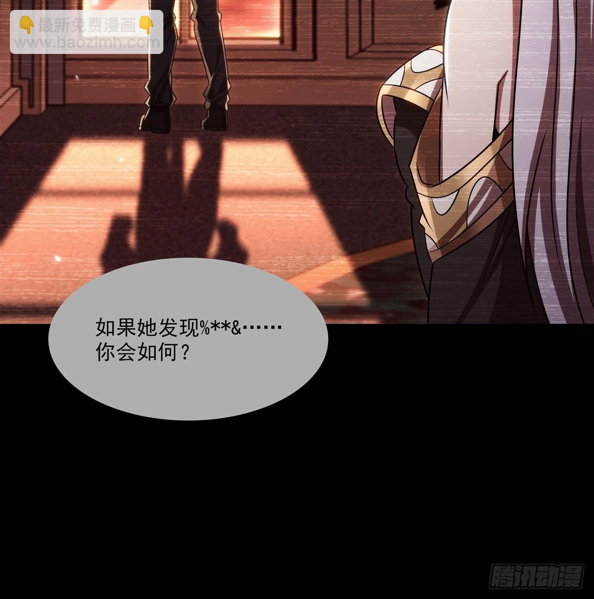 第333话 破碎24