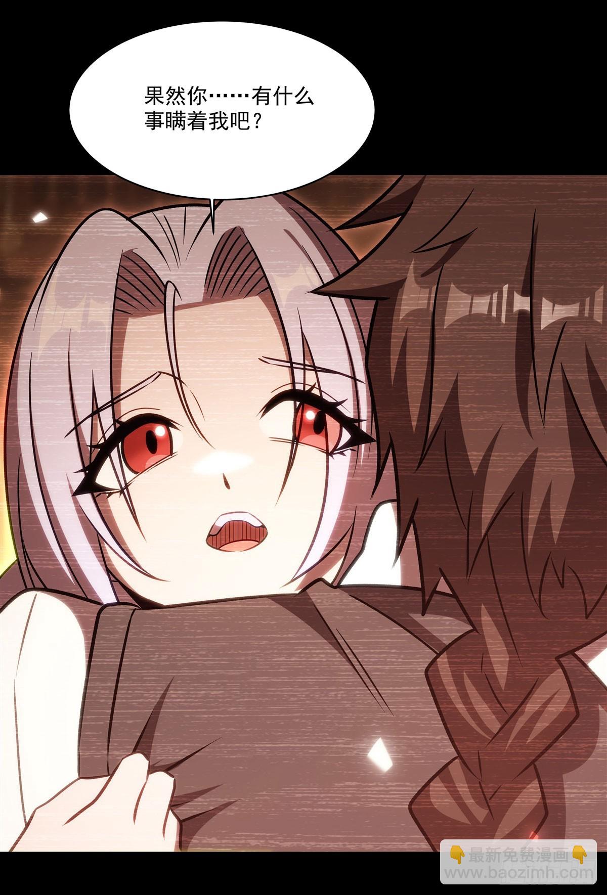 第333话 破碎30