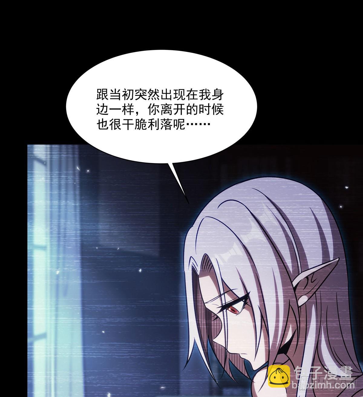 第333话 破碎34