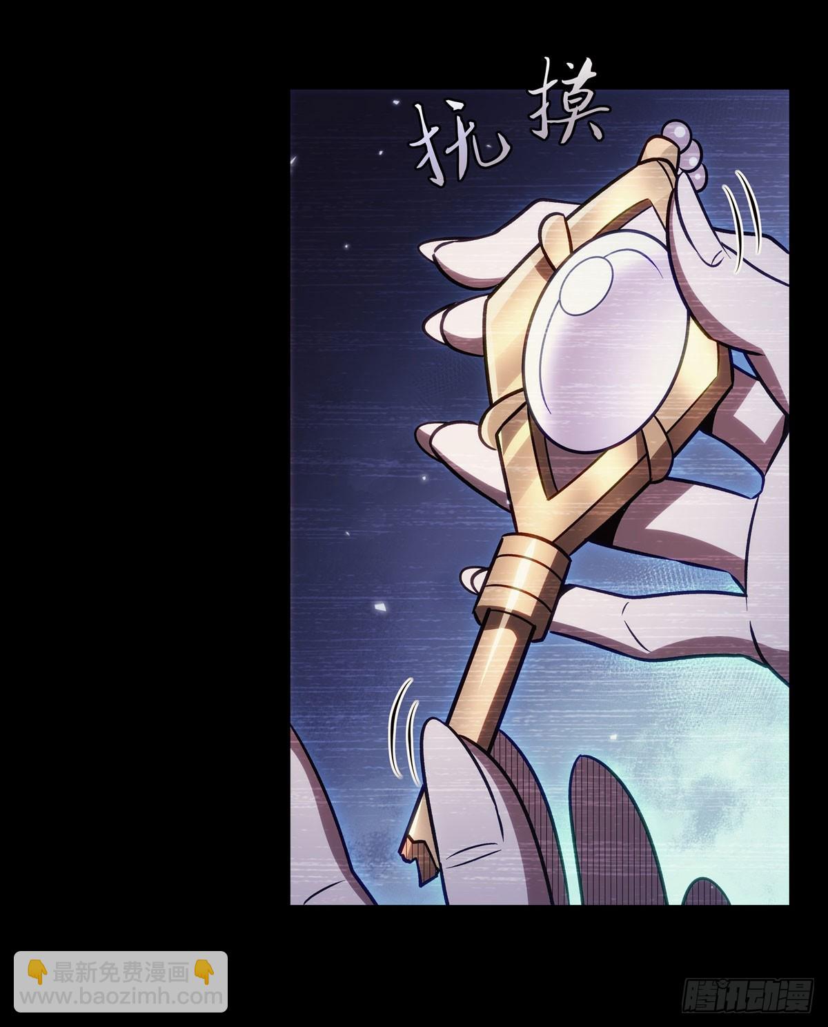 第333话 破碎36