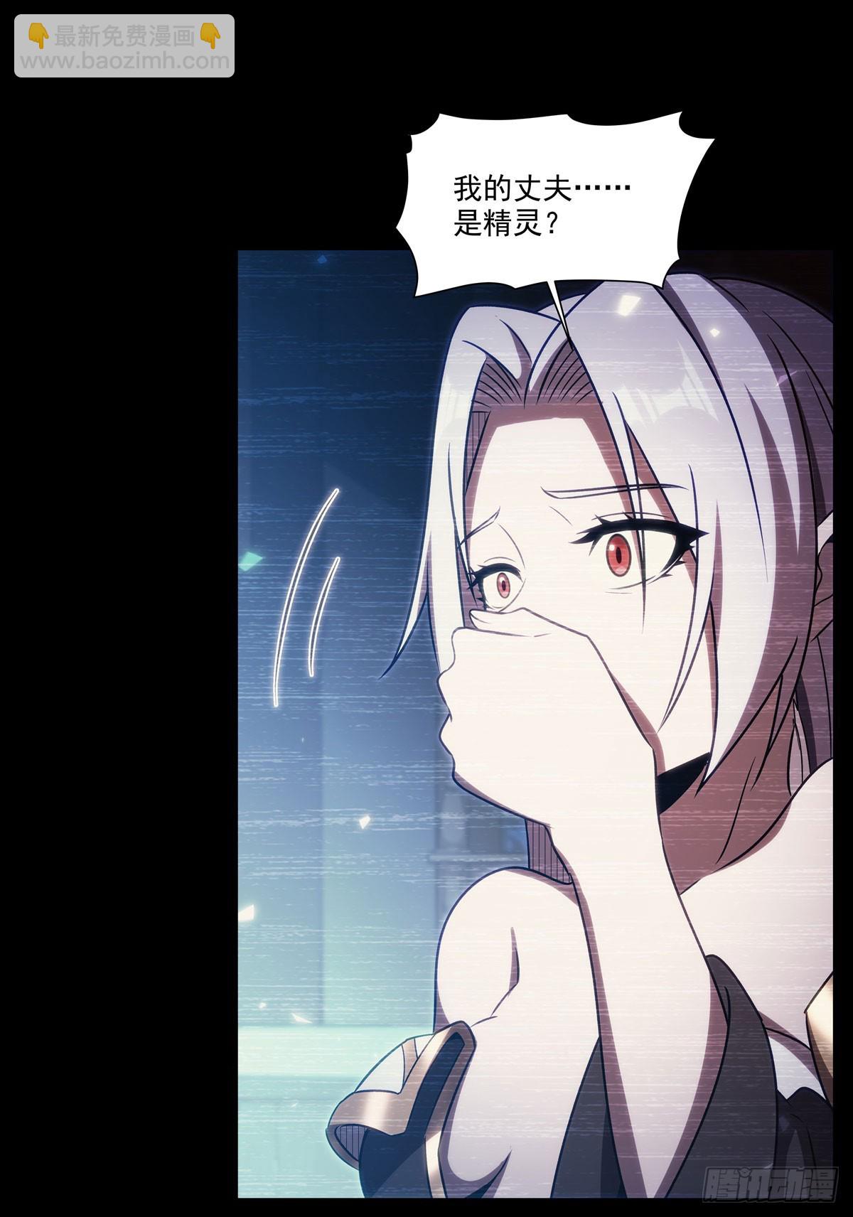 第333话 破碎43