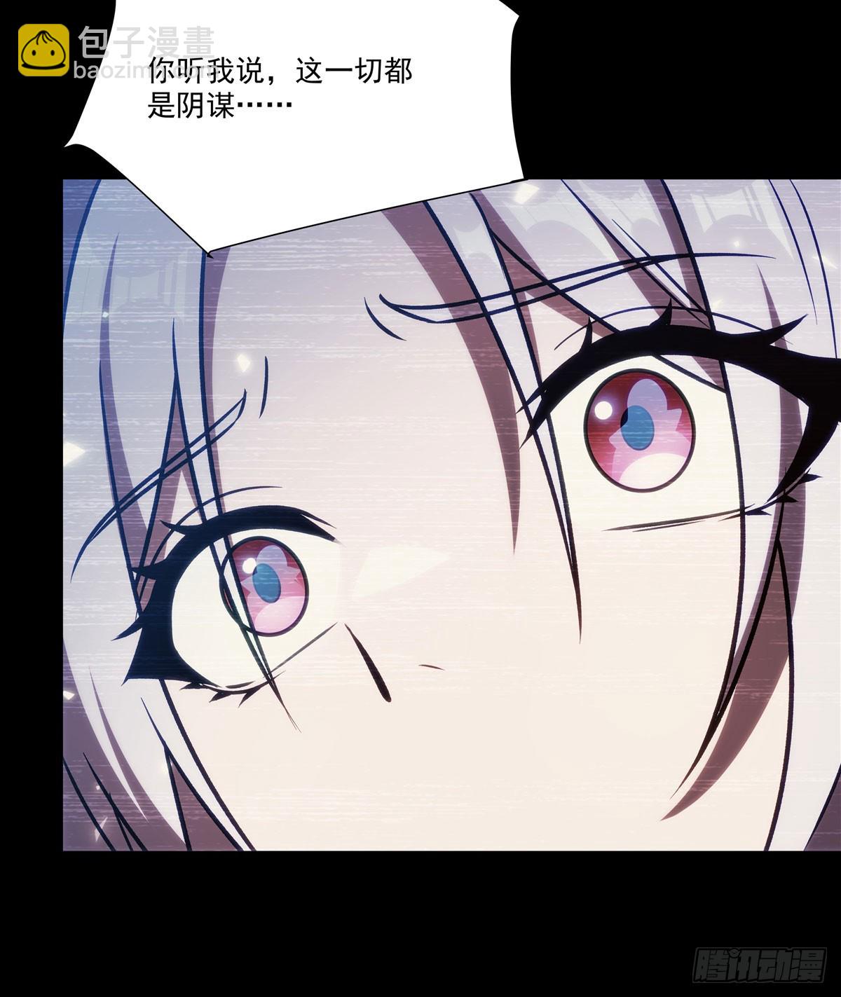 第333话 破碎45