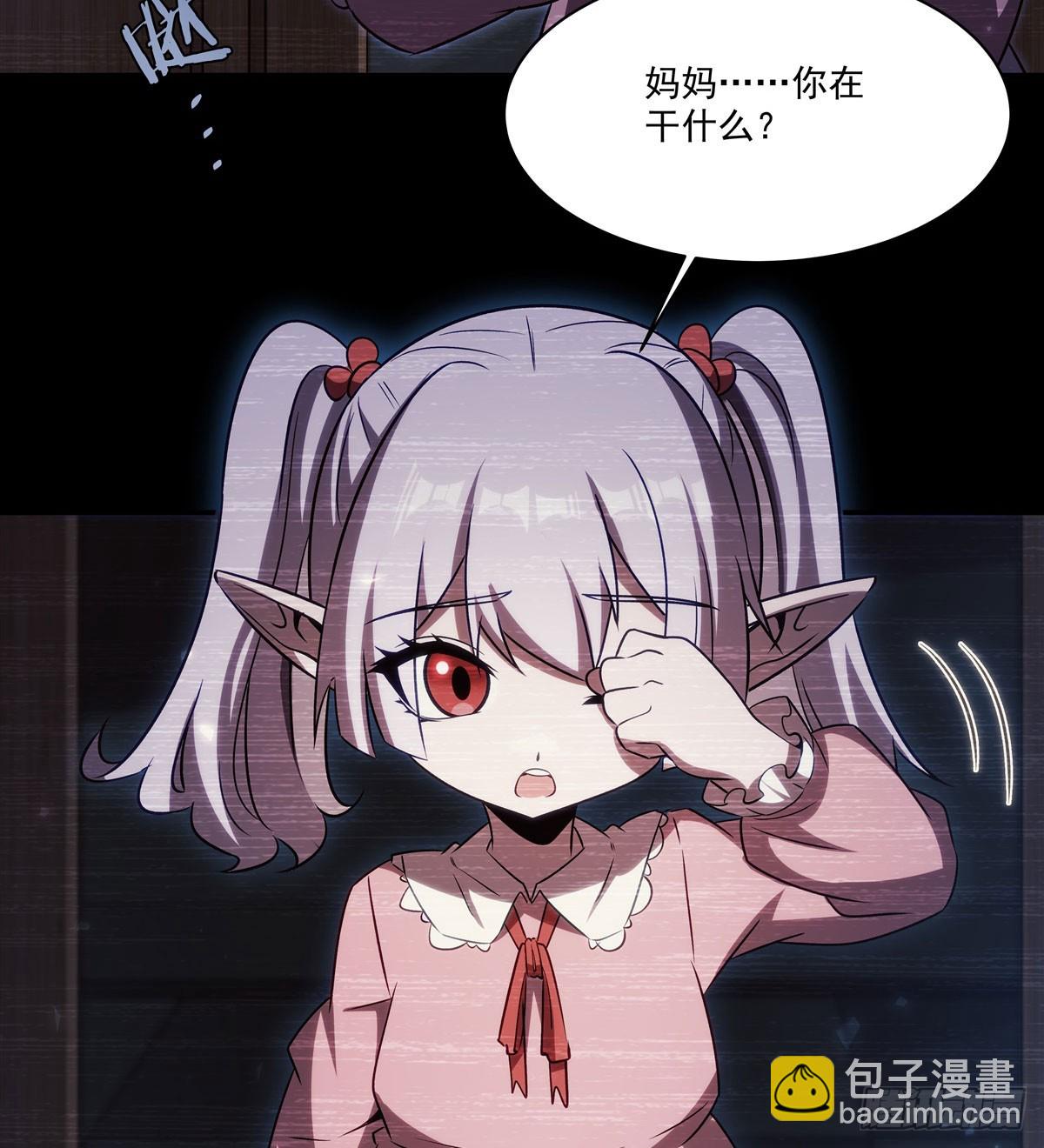 第333话 破碎47
