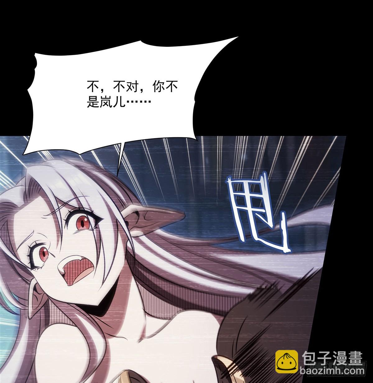 第333话 破碎58