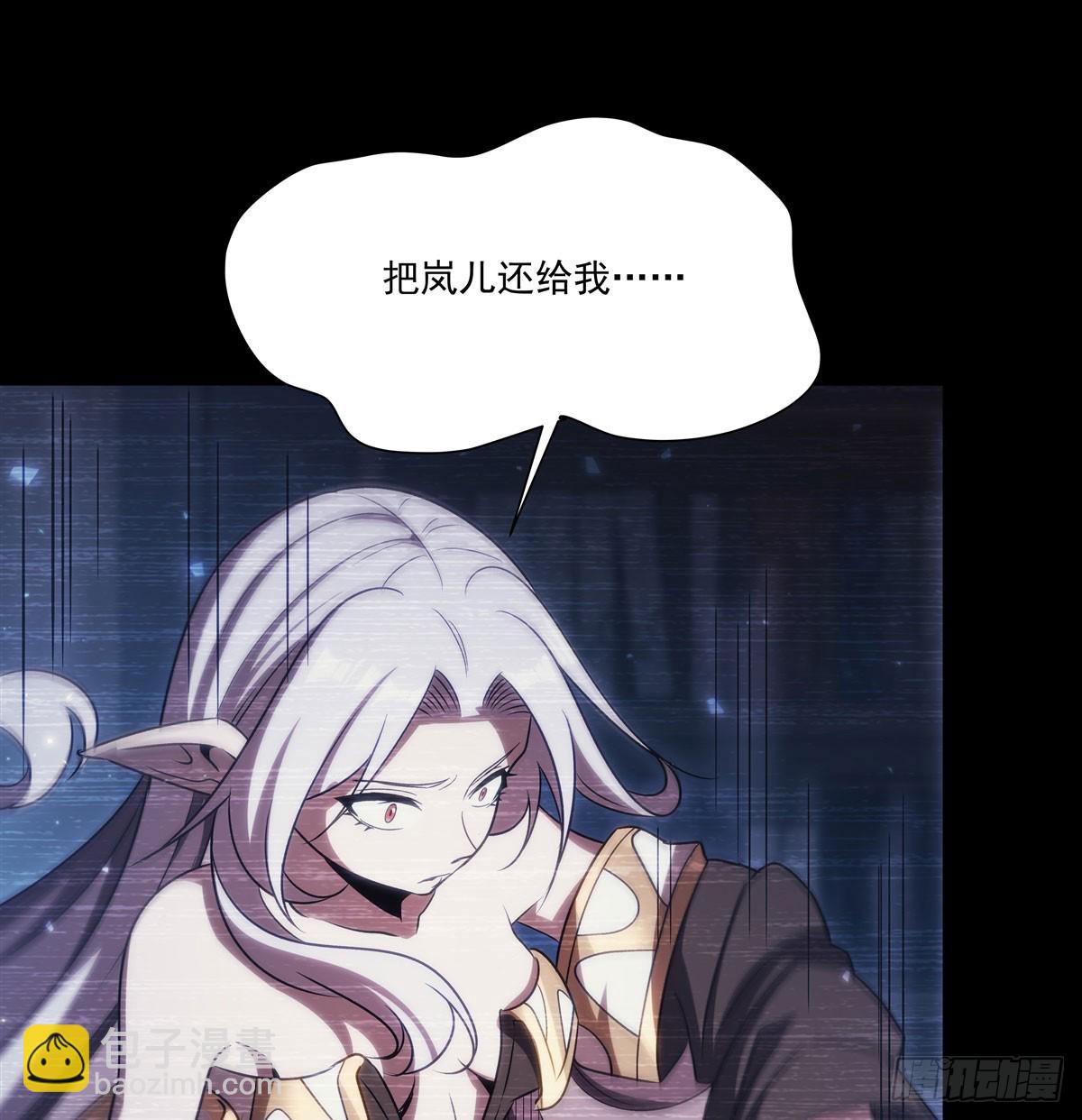 第333话 破碎66
