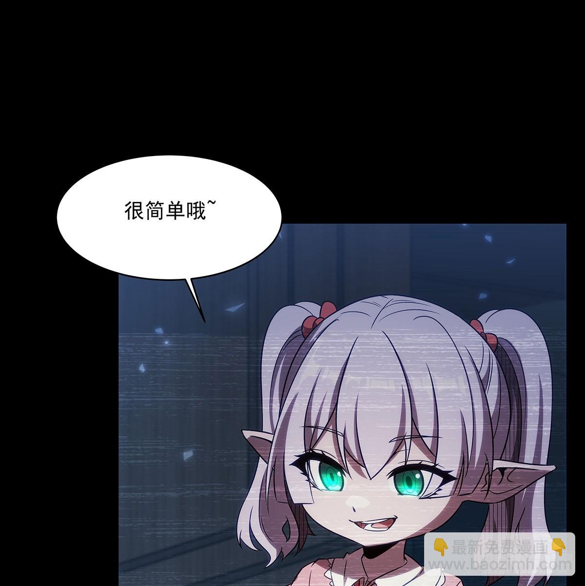 第333话 破碎70