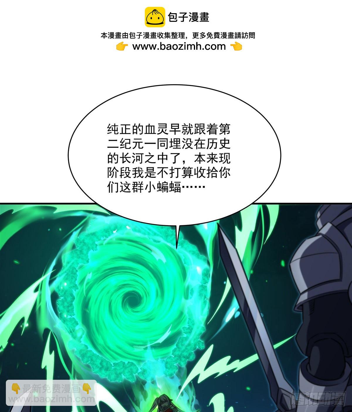 第338话 暴走1