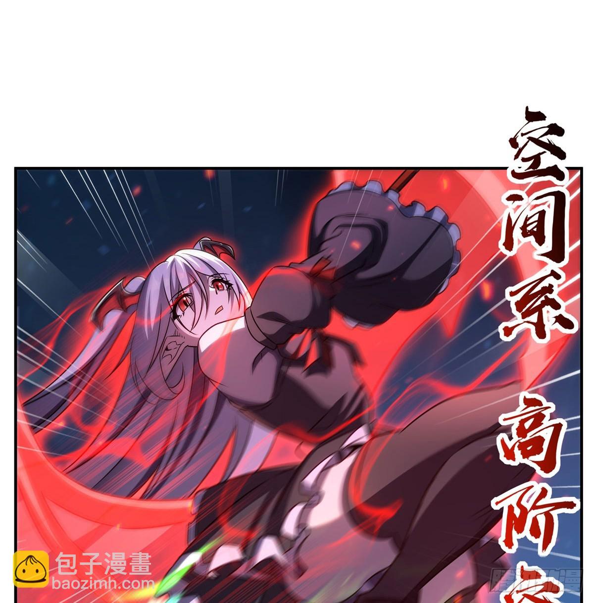 第338话 暴走10