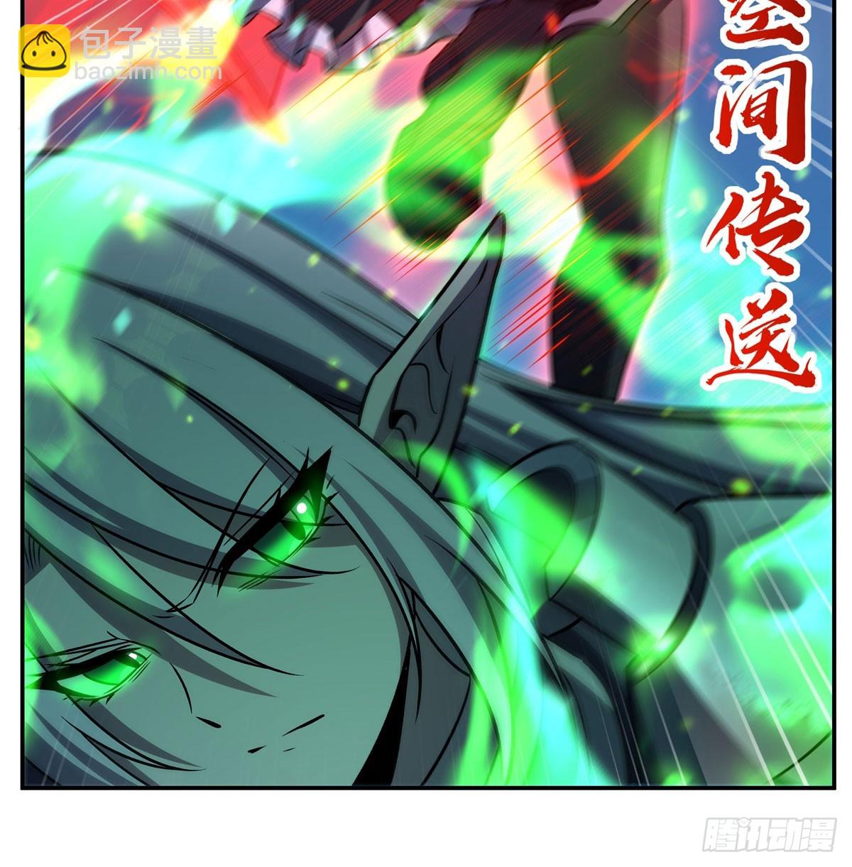 第338话 暴走11