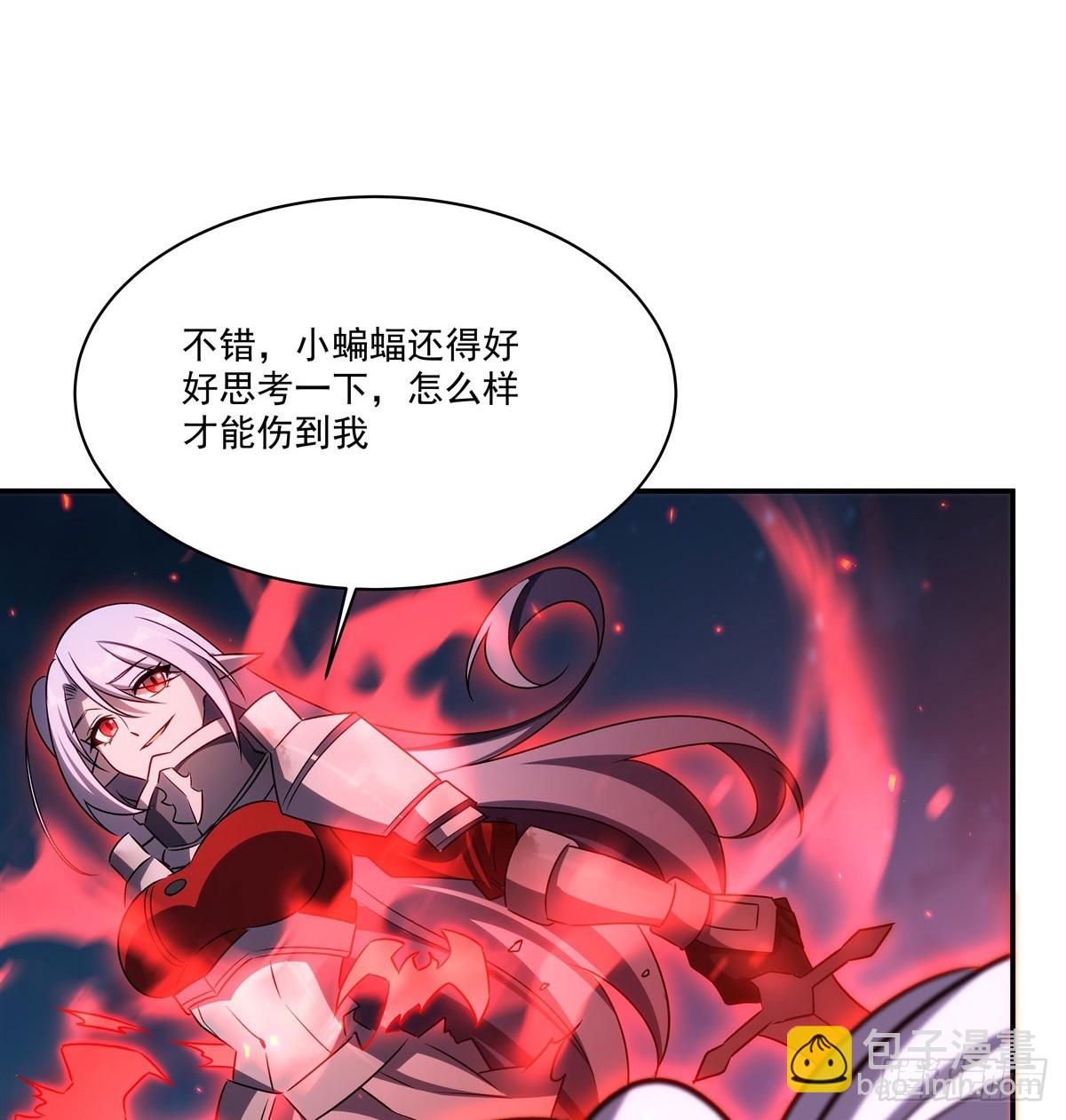 第338话 暴走14