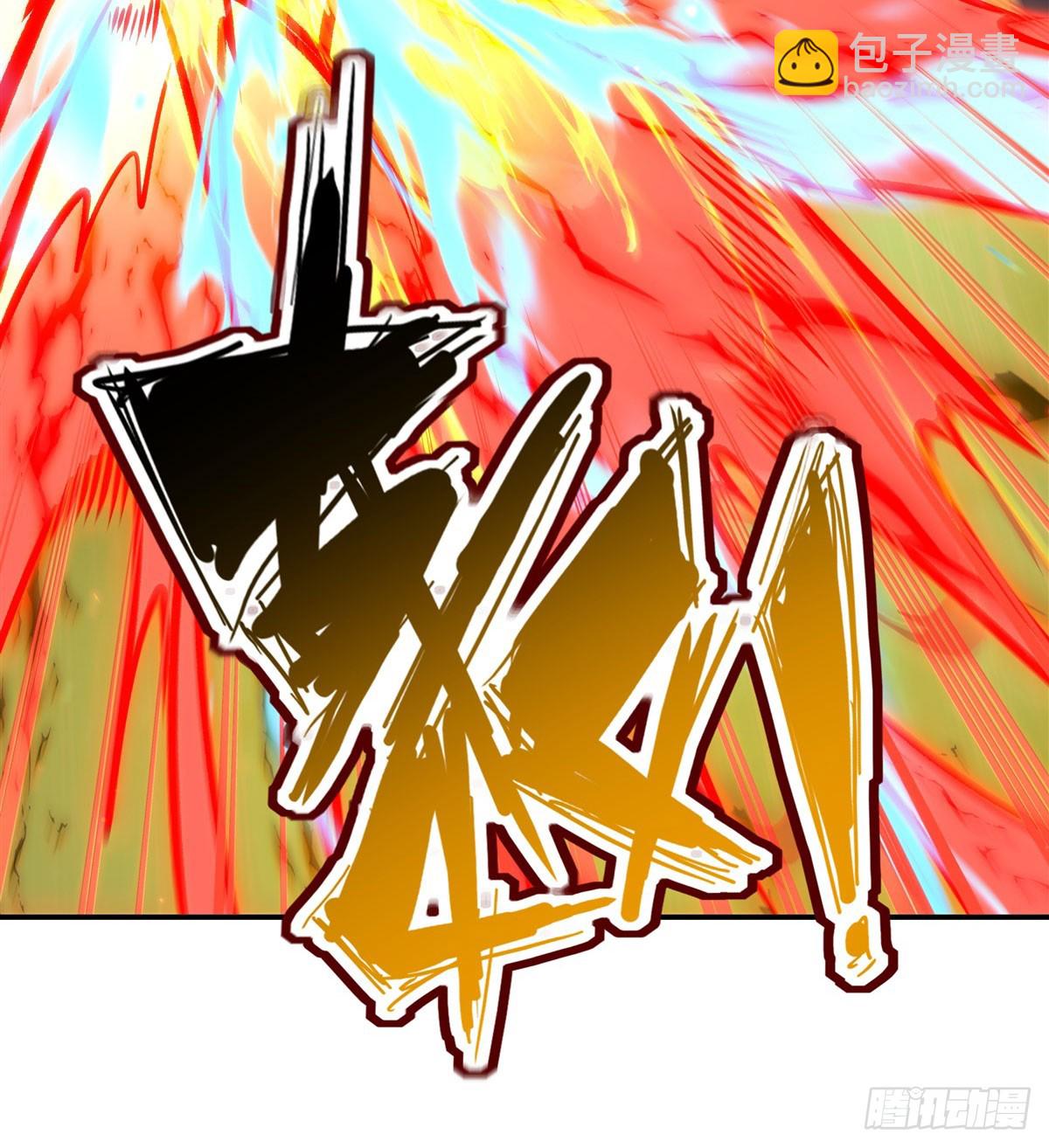 第338话 暴走23