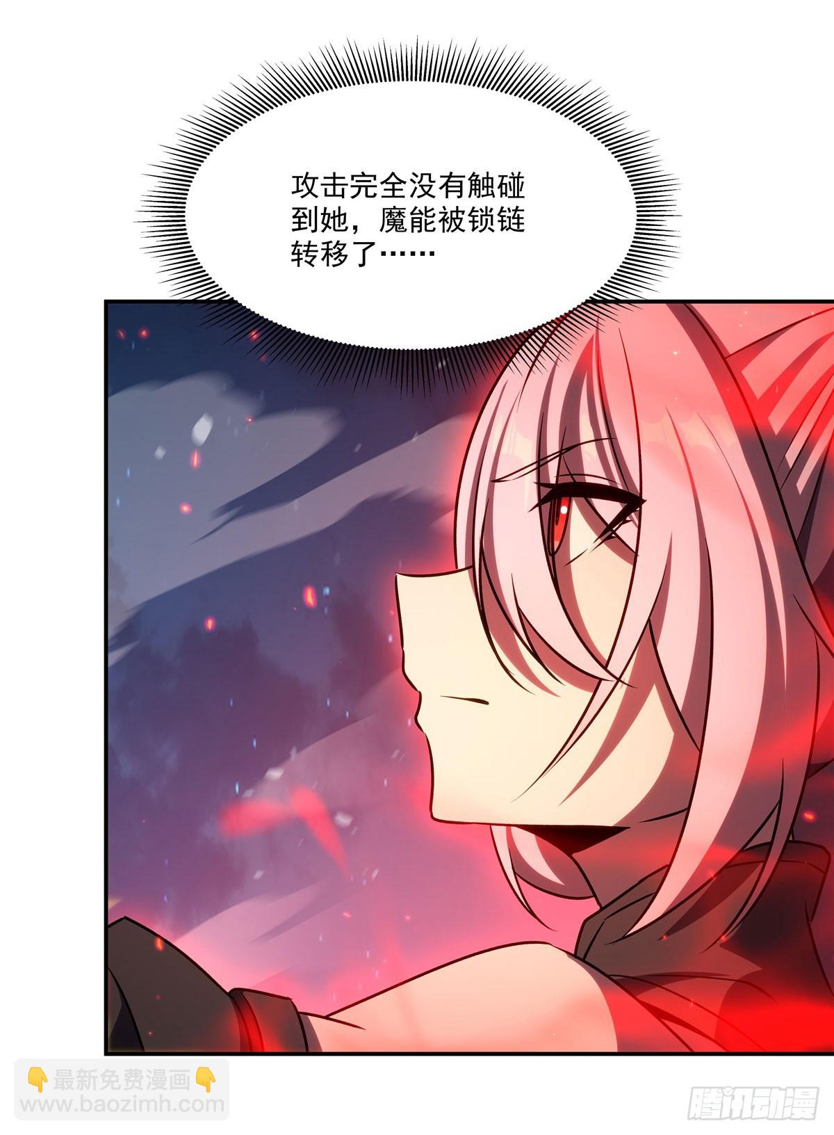 第338话 暴走25