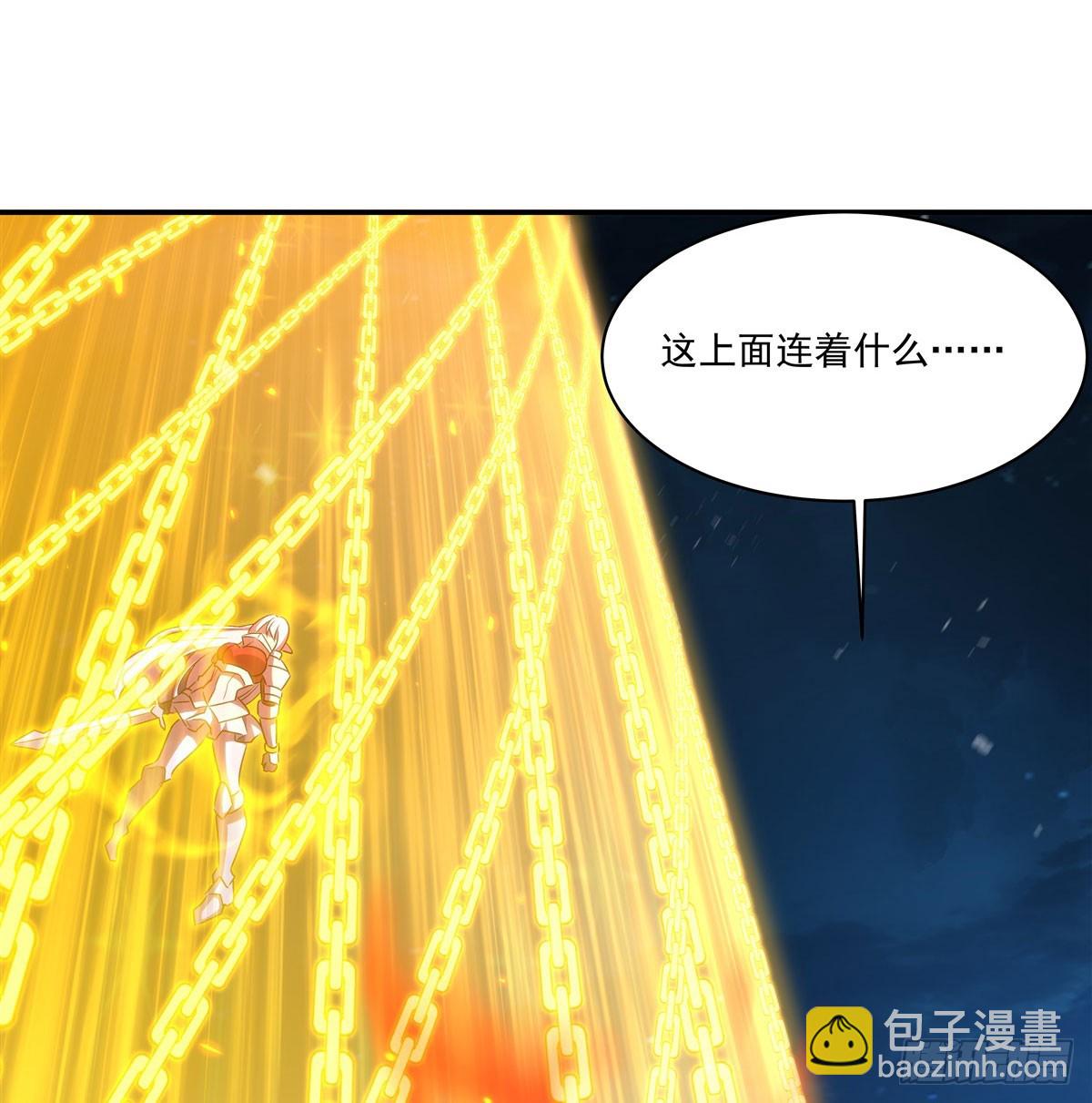 第338话 暴走26
