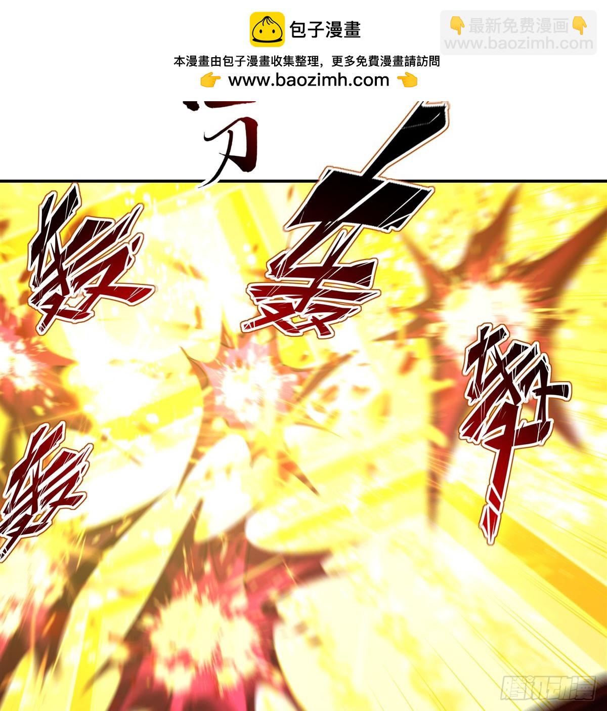 第338话 暴走36