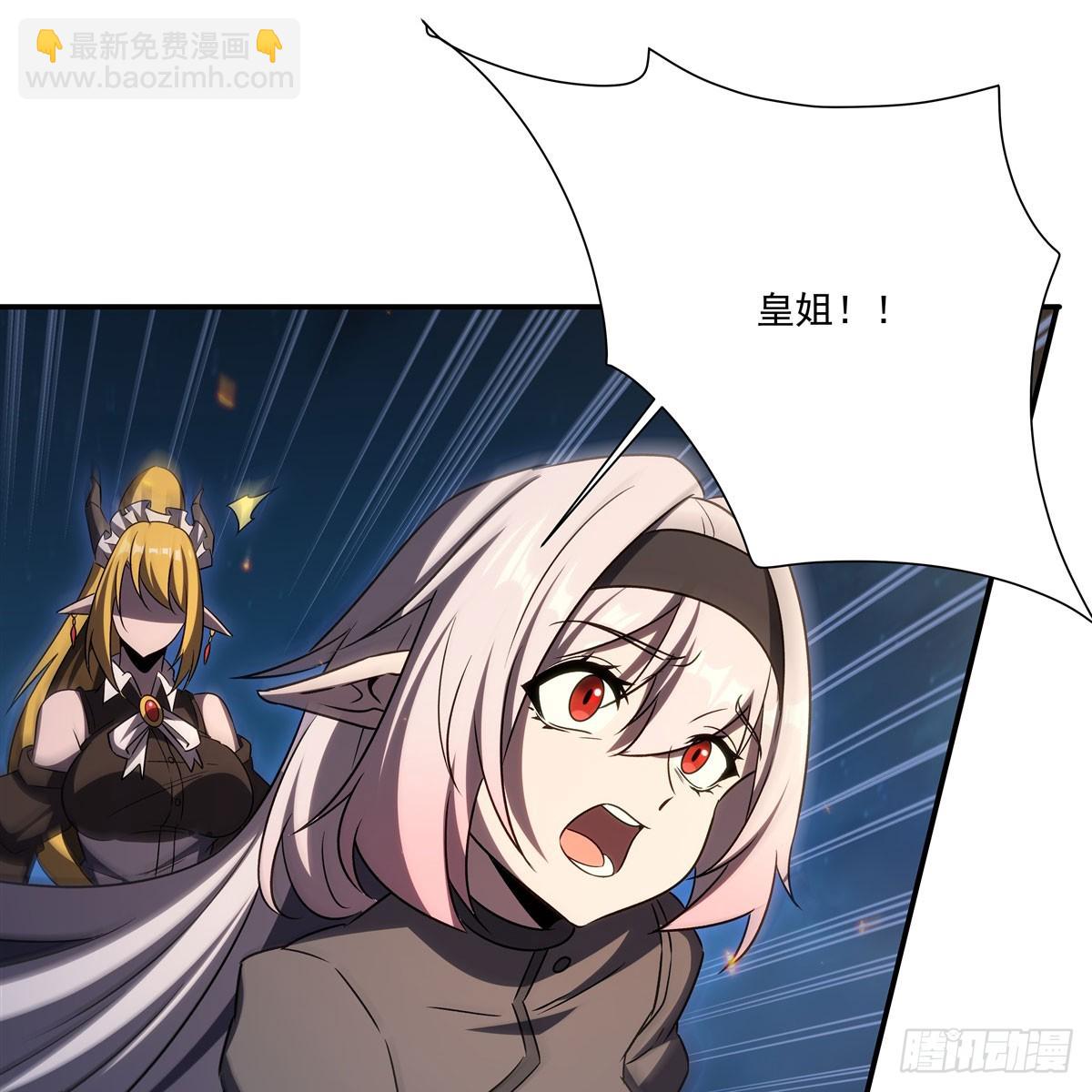 第338话 暴走44