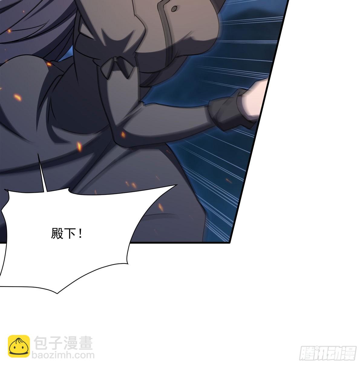 第338话 暴走45