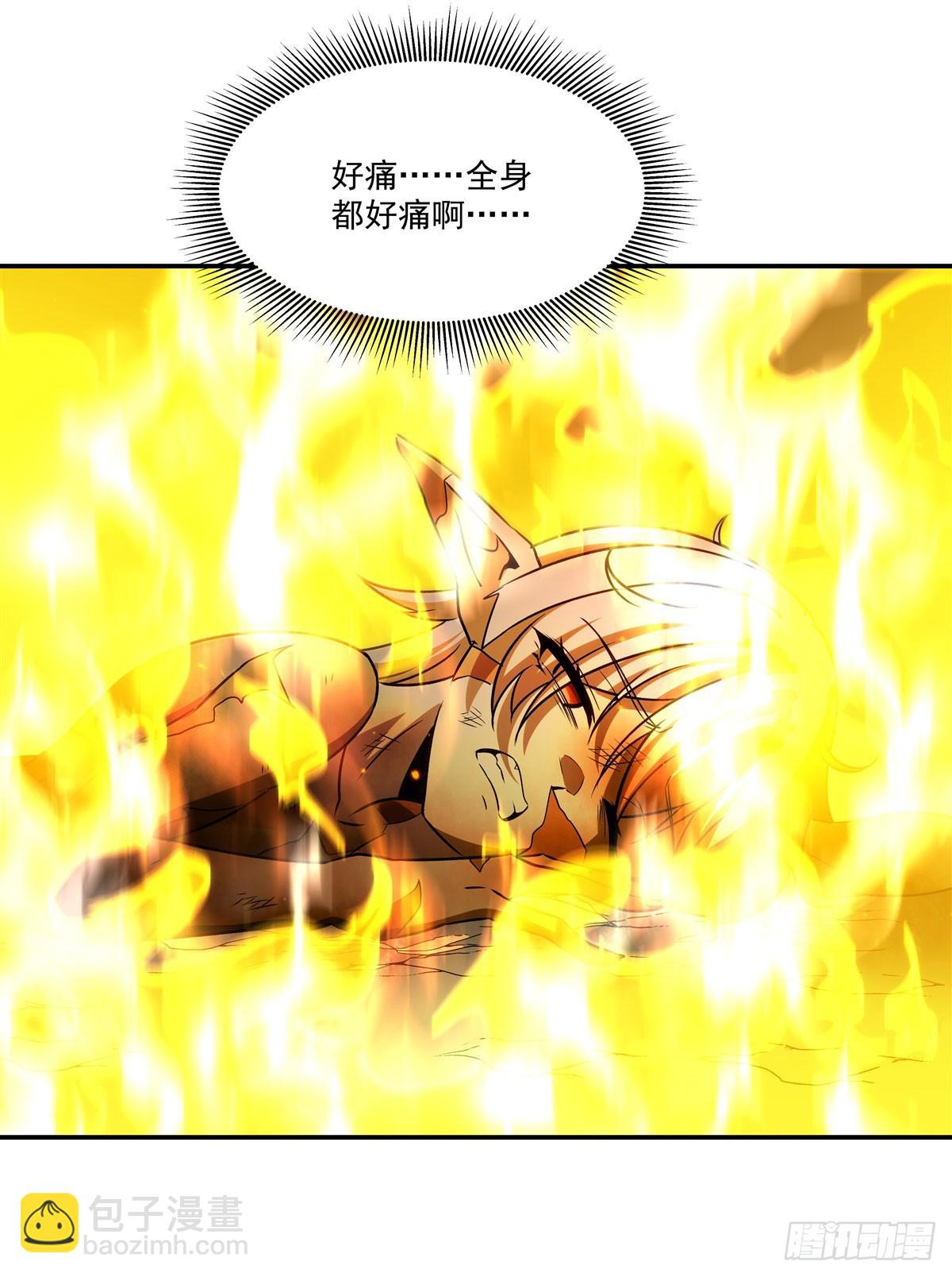 第338话 暴走55