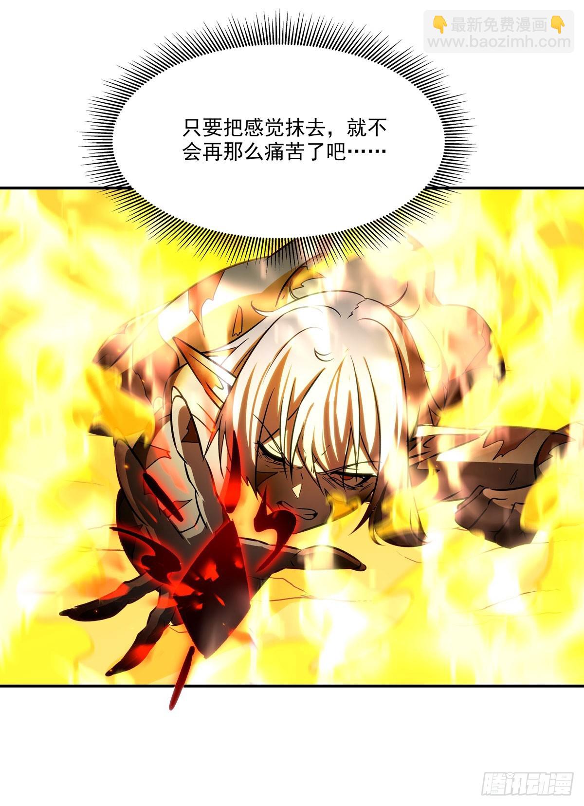 第338话 暴走57