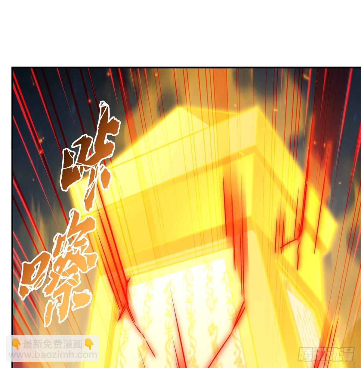 第338话 暴走61