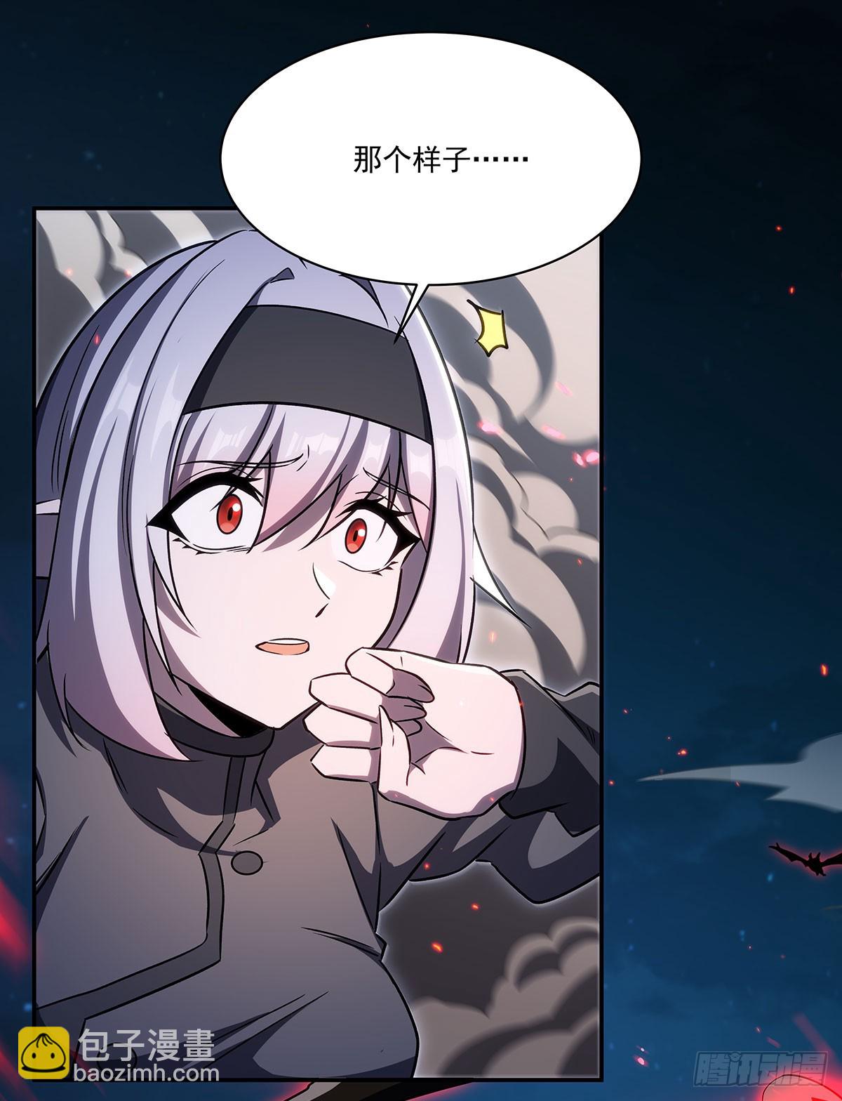 第338话 暴走70