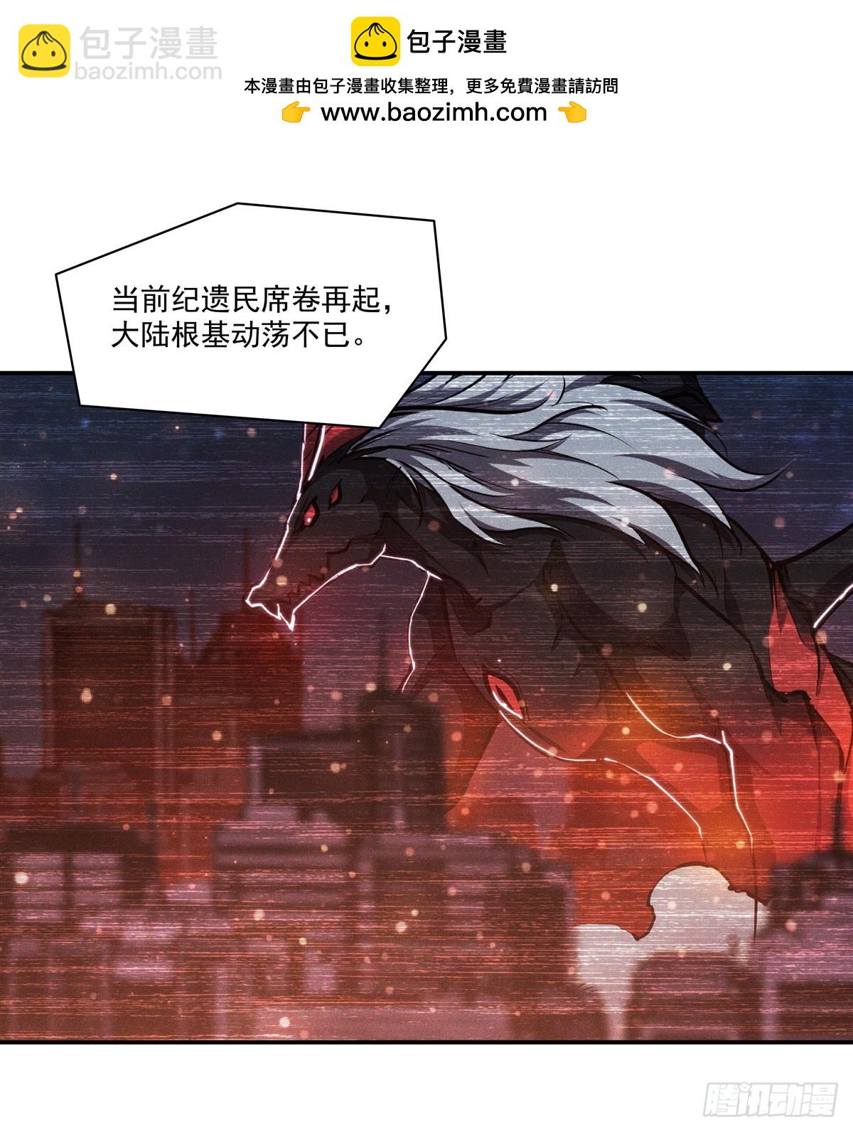 第340话 告别1