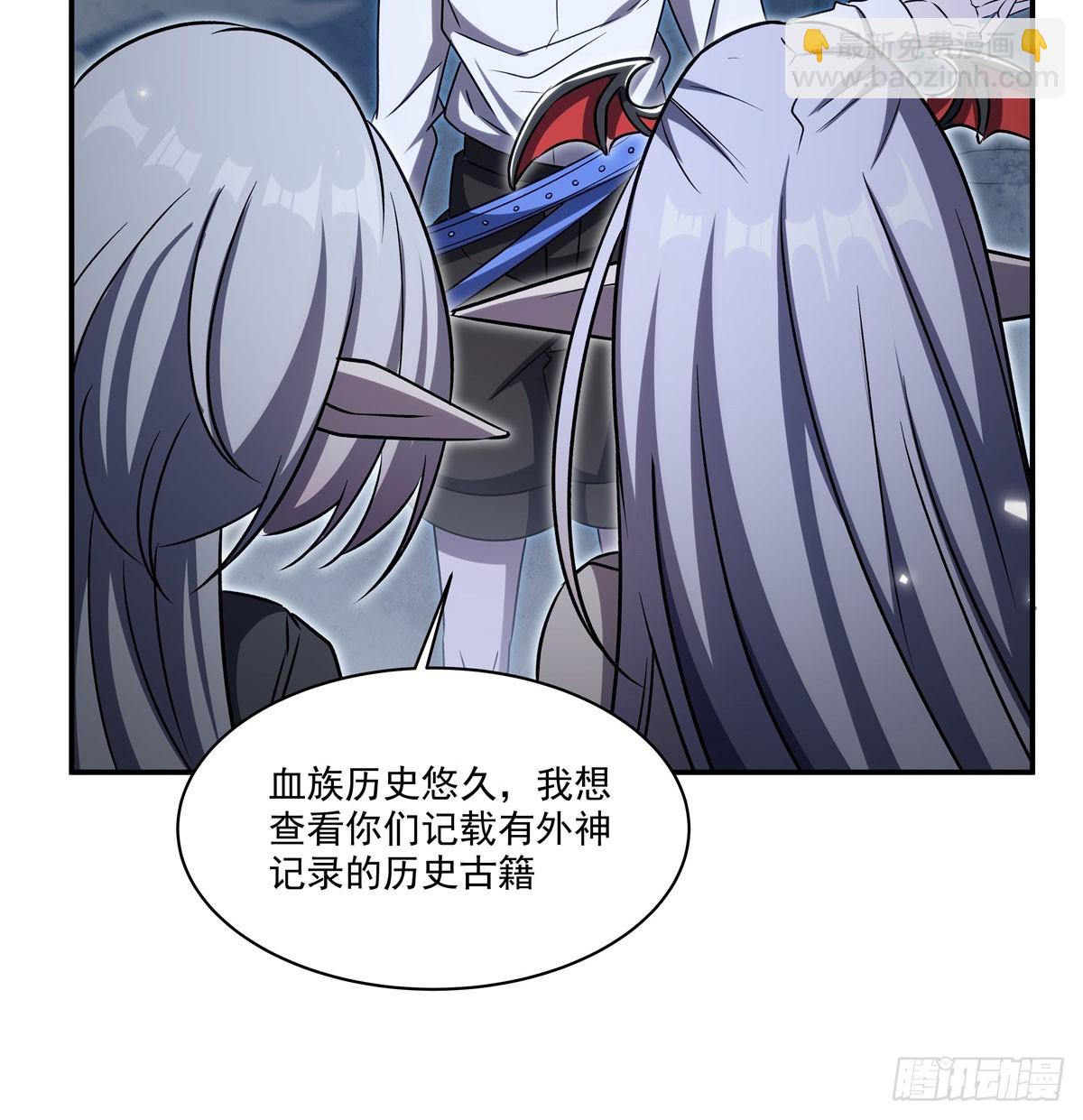第340话 告别15