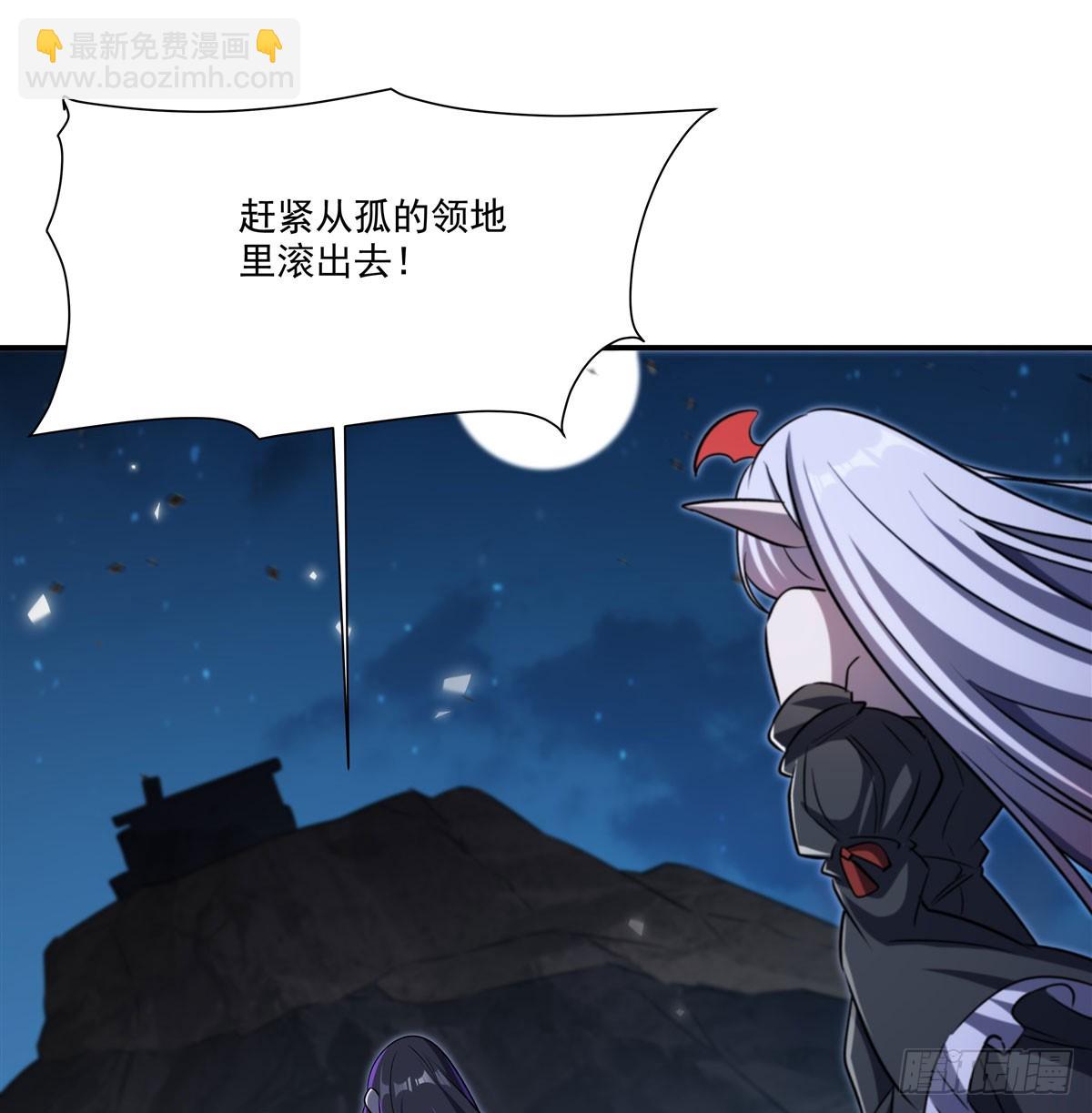 第340话 告别35