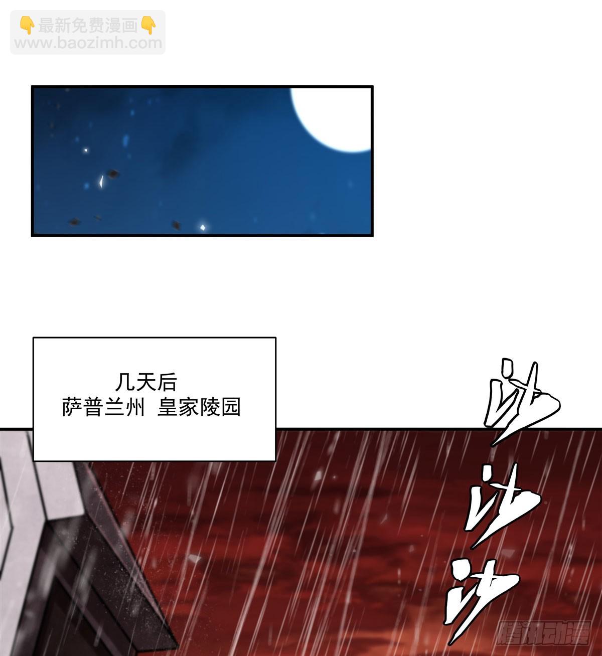 第340话 告别37