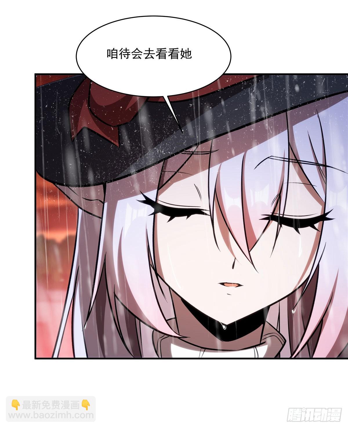 第340话 告别47