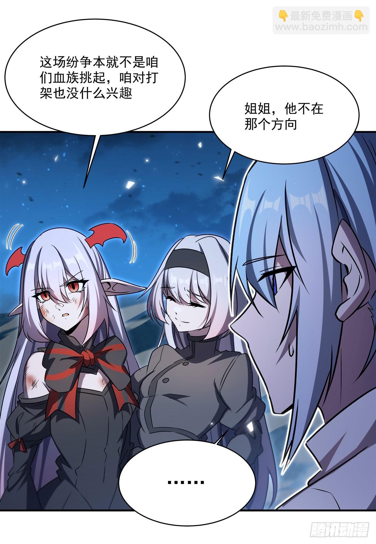 第340话 告别8