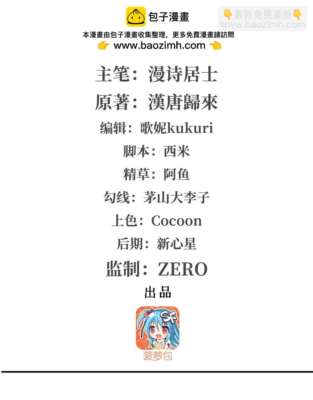 348 雅娜的收藏1