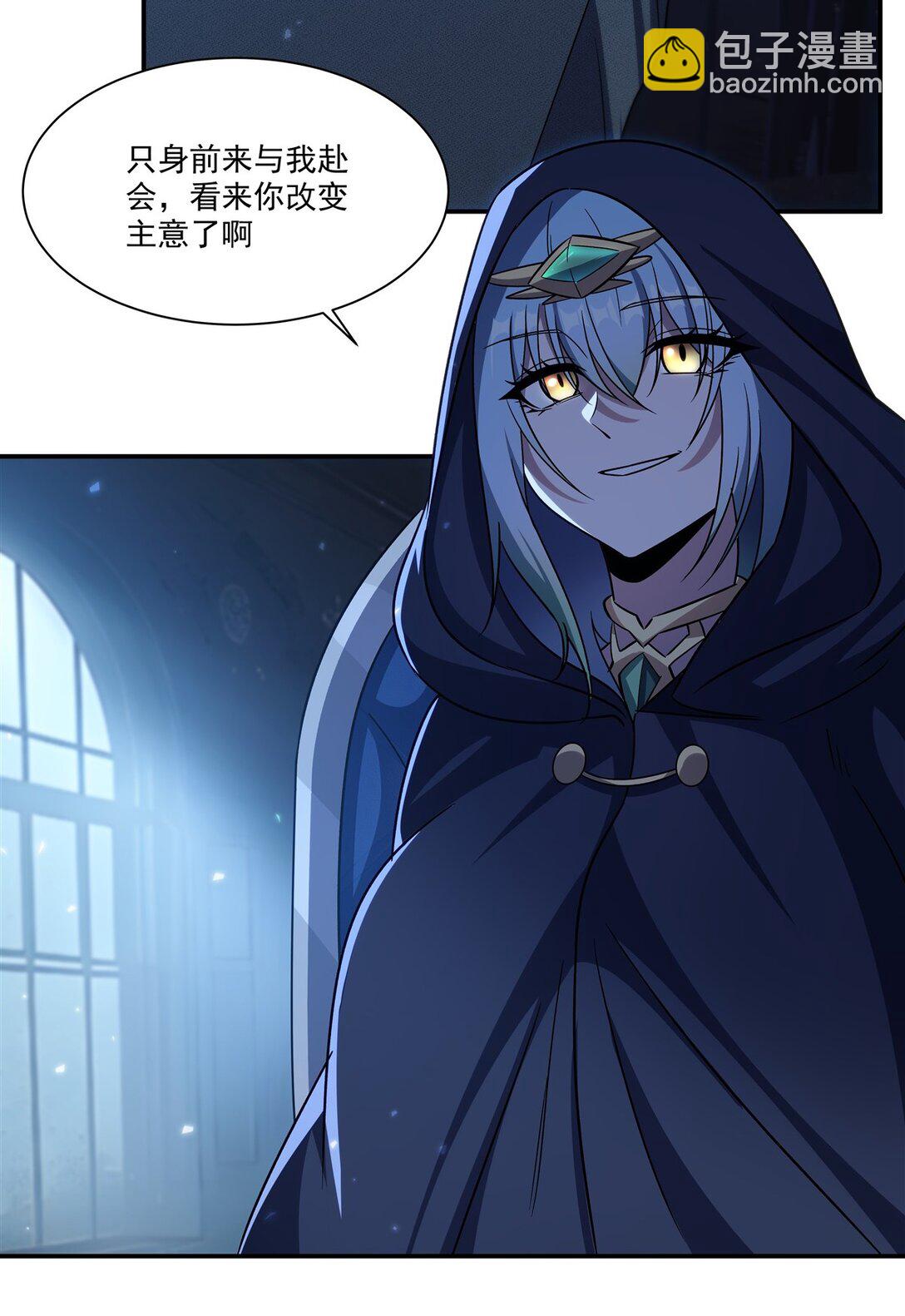 348 雅娜的收藏39