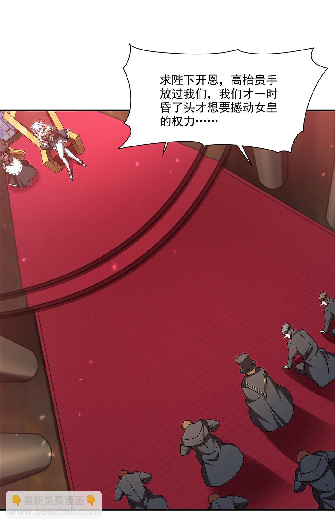 348 雅娜的收藏6