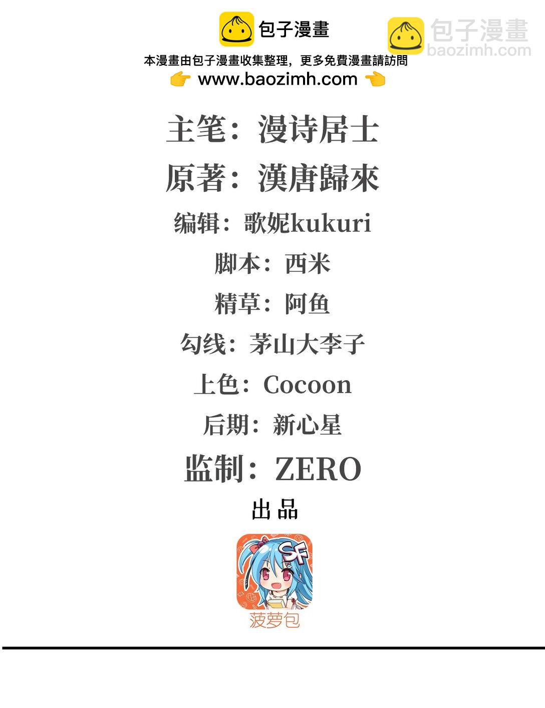 349 心结1