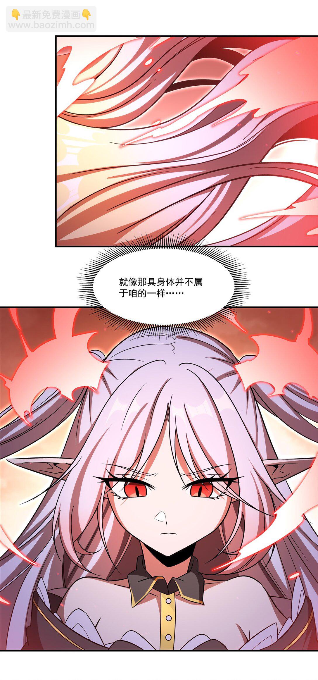 349 心结13