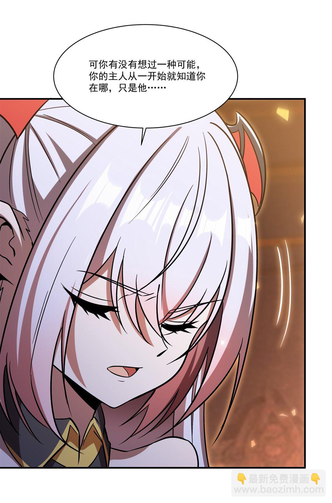 349 心结25