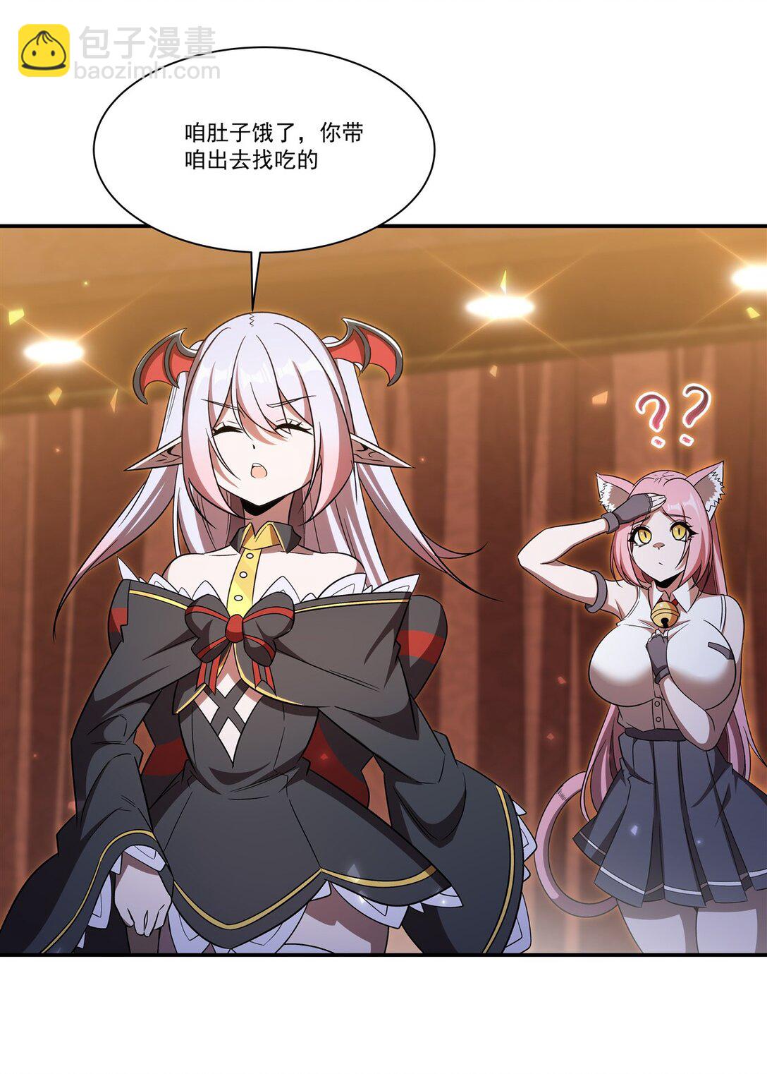 349 心结32
