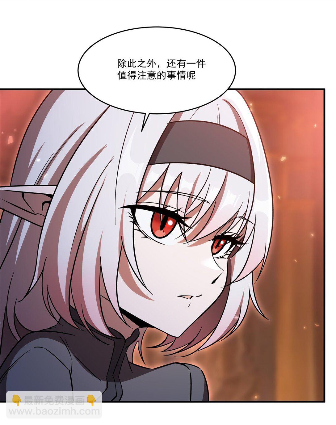 349 心结6