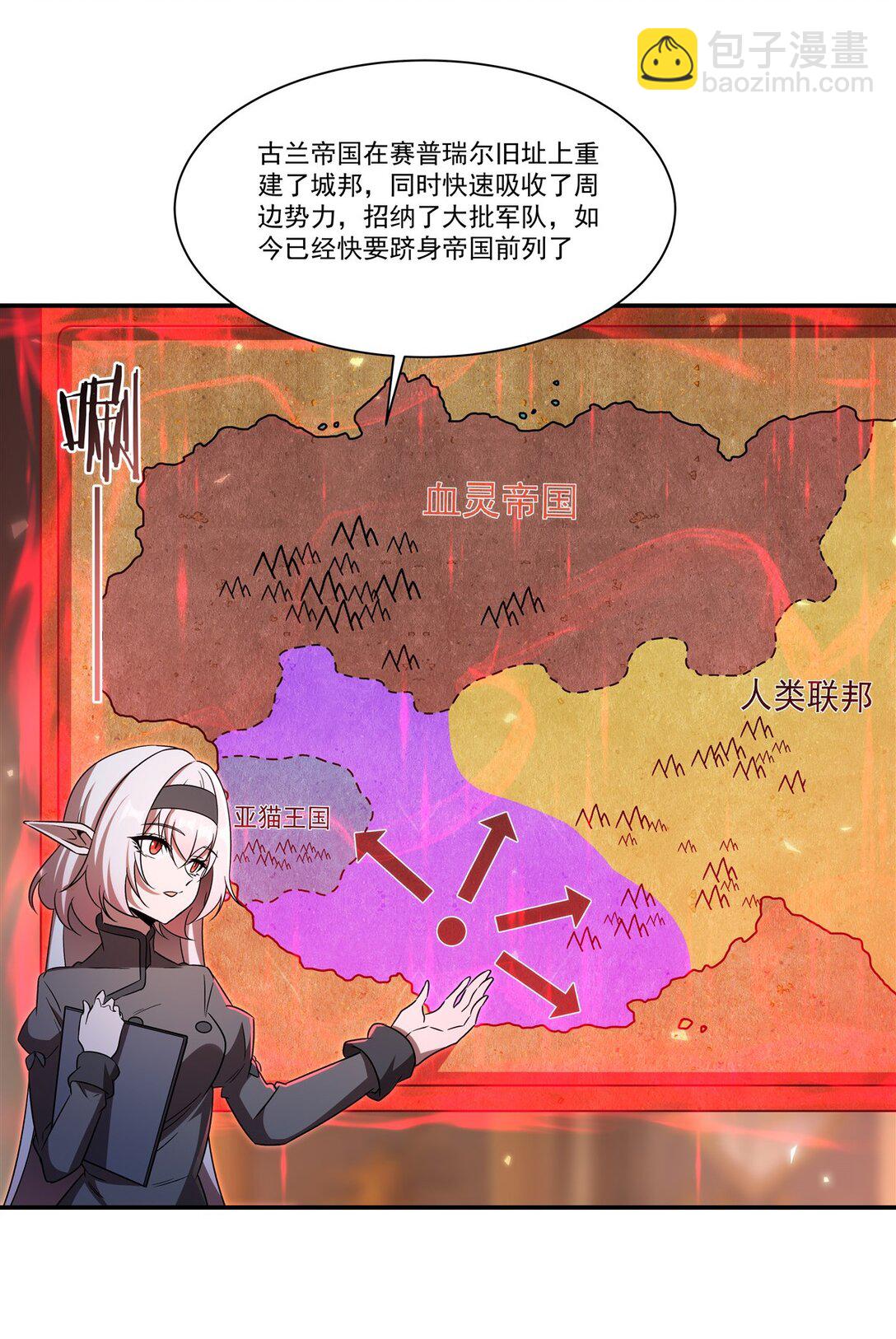 349 心结7