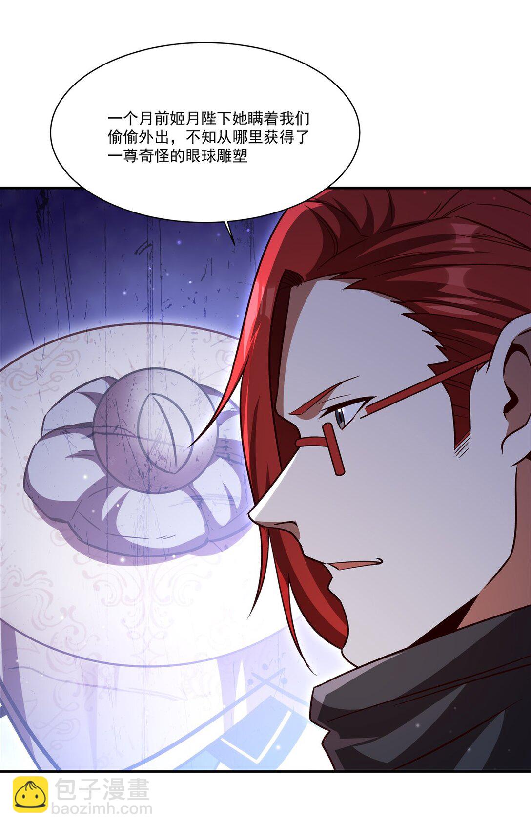 352 设计16