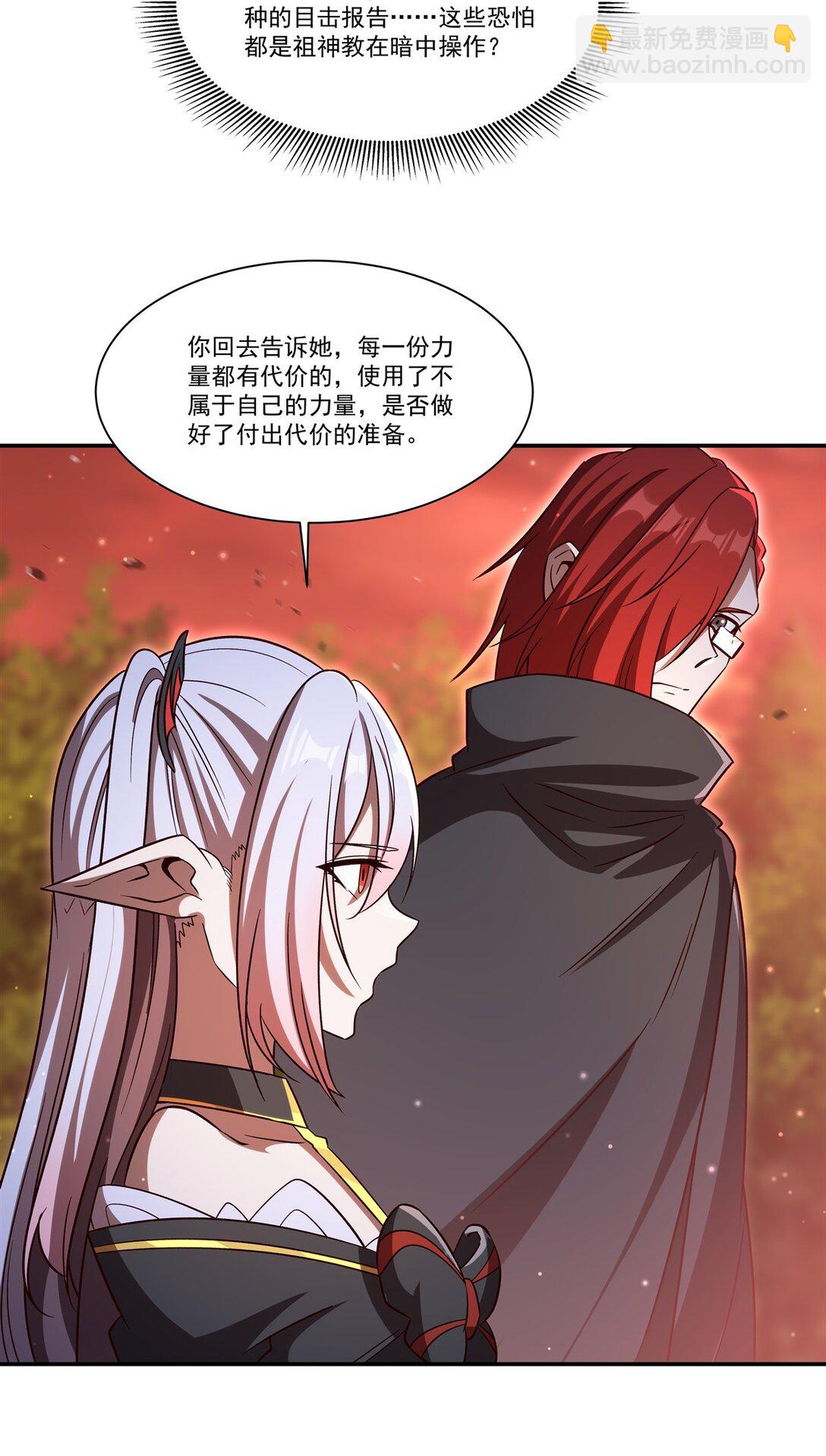 352 设计19