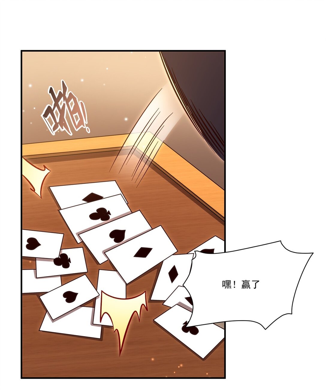 352 设计23