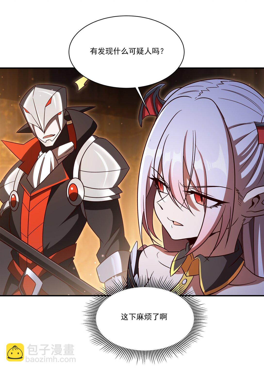 352 设计35