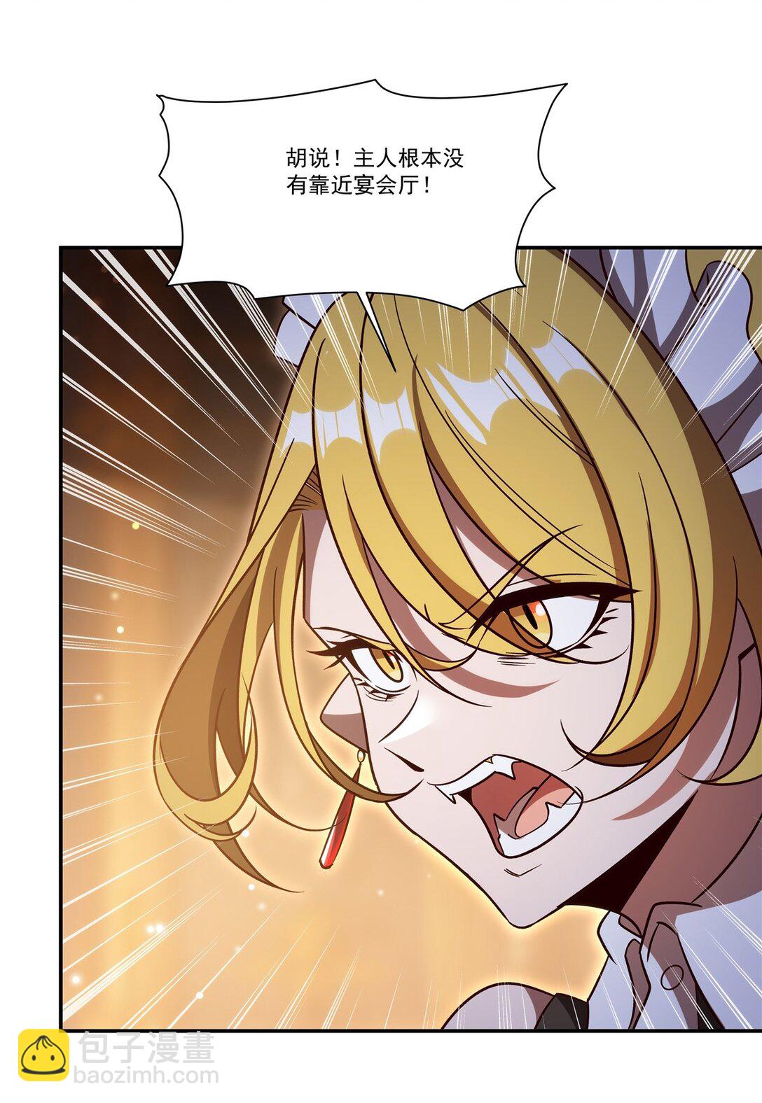352 设计43