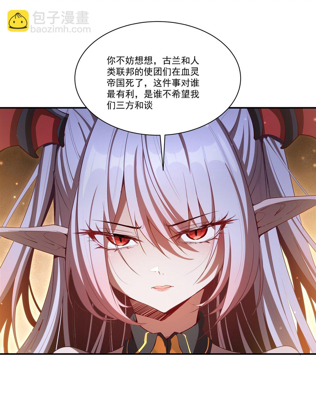 352 设计47