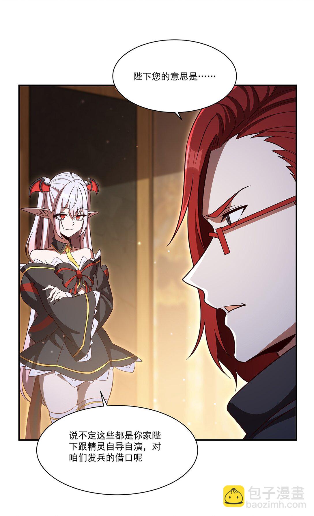 352 设计48