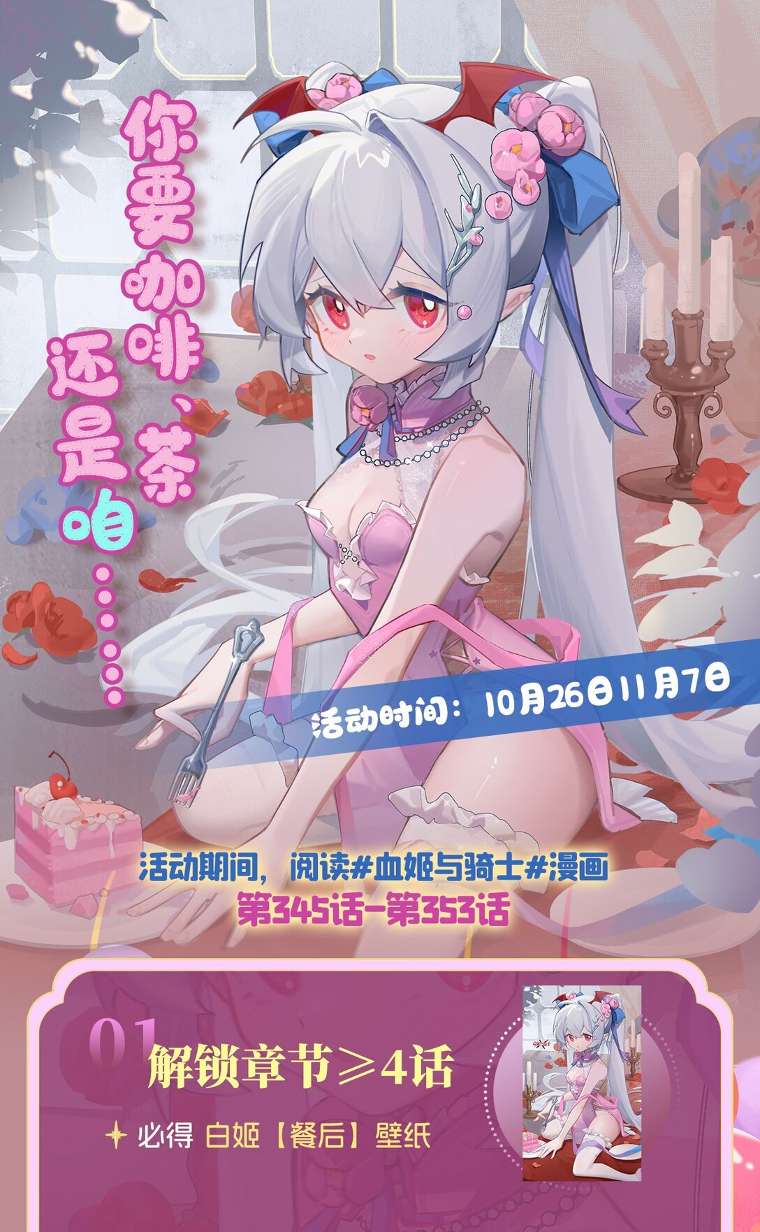 352 设计57