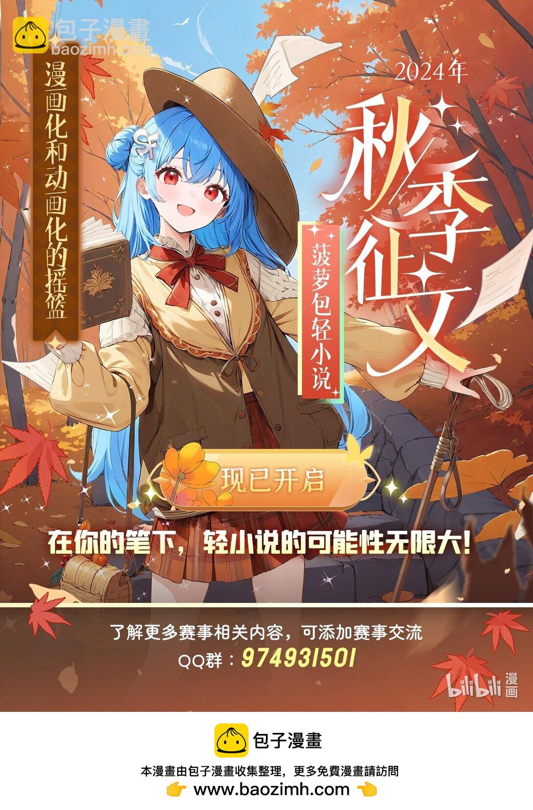 352 设计59